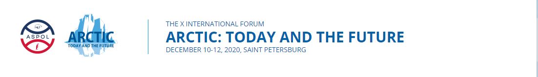 Russia to hold annual forum on Arctic in run-up to 2021-2023 Arctic council chairmanship