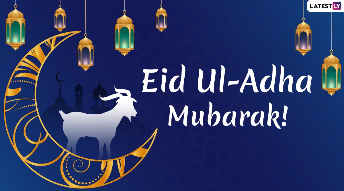 Eid Al Adha 2020